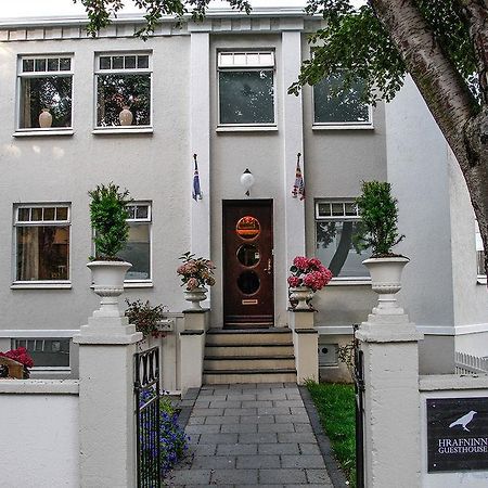 Bg4 Guesthouse Akureyri Eksteriør billede