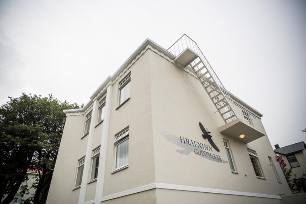 Bg4 Guesthouse Akureyri Eksteriør billede